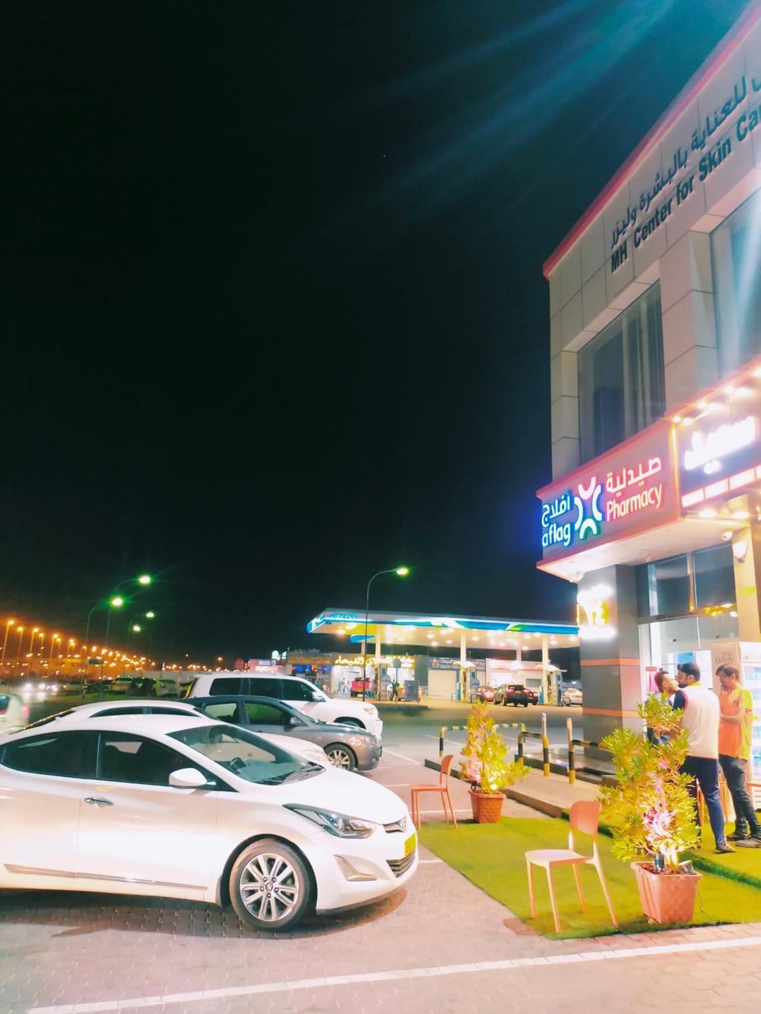 Appartement Ahjar Only Ladies *